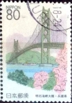 Stamps Japan -  Scott#Z238 intercambio 0,75 usd 80 y. 1998
