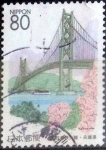 Sellos de Asia - Japn -  Scott#Z238 intercambio 0,75 usd 80 y. 1998