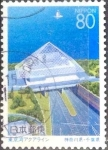 Stamps Japan -  Scott#Z230 intercambio 0,75 usd 80 y. 1997
