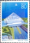 Sellos de Asia - Japn -  Scott#Z230 intercambio 0,75 usd 80 y. 1997
