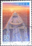 Stamps Japan -  Scott#Z231 intercambio 0,75 usd 80 y. 1997