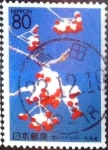 Stamps Japan -  Scott#Z232 intercambio 0,75 usd 80 y. 1997