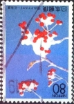 Stamps Japan -  Scott#Z232 intercambio 0,75 usd 80 y. 1997