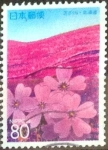 Stamps : Asia : Japan :  Scott#Z233 fjjf intercambio 0,75 usd 80 y. 1997