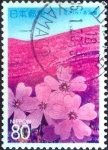 Stamps Japan -  Scott#Z233 intercambio 0,75 usd 80 y. 1997