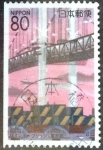 Stamps Japan -  Scott#Z226 intercambio 0,75 usd 80 y. 1997