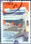 Stamps Japan -  Scott#Z228 intercambio 0,75 usd 80 y. 1997