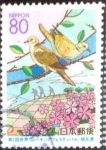 Stamps Japan -  Scott#Z229 m1b intercambio 0,75 usd 80 y. 1997