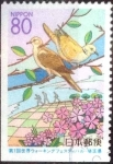 Stamps Japan -  Scott#Z229 intercambio 0,75 usd 80 y. 1997