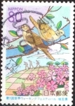 Stamps Japan -  Scott#Z229 intercambio 0,75 usd 80 y. 1997