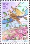 Stamps Japan -  Scott#Z229 intercambio 0,75 usd 80 y. 1997