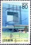 Stamps Japan -  Scott#Z225 intercambio 0,75 usd 80 y. 1997