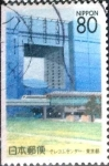 Stamps Japan -  Scott#Z225 intercambio 0,75 usd 80 y. 1997