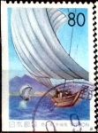 Stamps Japan -  Scott#Z223 intercambio 0,75 usd 80 y. 1997