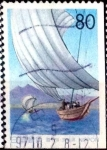 Stamps Japan -  Scott#Z223 intercambio 0,75 usd 80 y. 1997