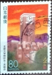Stamps Japan -  Scott#Z217 intercambio 0,75 usd 80 y. 1997