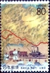 Stamps Japan -  Scott#Z213 intercambio 0,75 usd 80 y. 1997