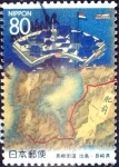 Stamps Japan -  Scott#Z212 intercambio 0,75 usd 80 y. 1997