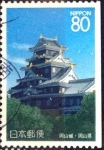 Stamps Japan -  Scott#Z209 intercambio 0,75 usd 80 y. 1997