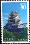 Stamps Japan -  Scott#Z209 intercambio 0,75 usd 80 y. 1997