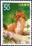 Stamps Japan -  Scott#Z208 intercambio 0,75 usd 80 y. 1997