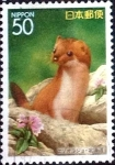 Stamps Japan -  Scott#Z208 intercambio 0,75 usd 80 y. 1997