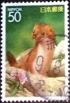 Stamps Japan -  Scott#Z208 intercambio 0,75 usd 80 y. 1997