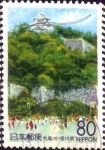 Stamps Japan -  Scott#Z207 intercambio 0,75 usd 80 y. 1997
