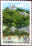 Sellos de Asia - Japn -  Scott#Z207 intercambio 0,75 usd 80 y. 1997