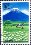 Stamps Japan -  Scott#Z205 intercambio 0,75 usd 80 y. 1997