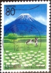 Stamps Japan -  Scott#Z205 intercambio 0,75 usd 80 y. 1997