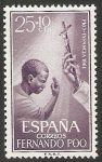 Stamps Equatorial Guinea -  Fernando Poo - 197 - Pro infancia