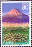 Stamps Japan -  Scott#Z206 intercambio 0,75 usd 80 y. 1997