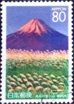 Stamps Japan -  Scott#Z206 intercambio 0,75 usd 80 y. 1997