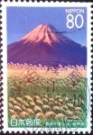 Stamps Japan -  Scott#Z206 intercambio 0,75 usd 80 y. 1997
