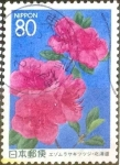 Stamps Japan -  Scott#Z204 intercambio 0,75 usd 80 y. 1997