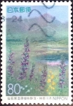 Stamps Japan -  Scott#Z198 intercambio 0,75 usd 80 y. 1996