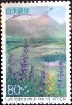Stamps Japan -  Scott#Z198 intercambio 0,75 usd 80 y. 1996
