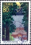 Sellos de Asia - Japn -  Scott#Z188 intercambio 0,75 usd 80 y. 1996