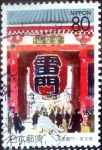Stamps Japan -  Scott#Z194 intercambio 0,75 usd 80 y. 1996