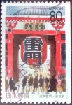 Stamps Japan -  Scott#Z194 intercambio 0,75 usd 80 y. 1996