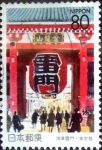 Stamps Japan -  Scott#Z194 intercambio 0,75 usd 80 y. 1996