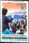 Stamps Japan -  Scott#Z196 intercambio 0,75 usd 80 y. 1996