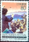 Stamps Japan -  Scott#Z196 intercambio 0,75 usd 80 y. 1996