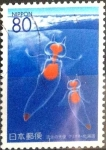 Stamps Japan -  Scott#Z180 intercambio 0,75 usd 80 y. 1996