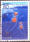 Stamps Japan -  Scott#Z180 intercambio 0,75 usd 80 y. 1996