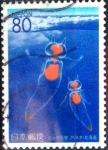 Stamps Japan -  Scott#Z180 intercambio 0,75 usd 80 y. 1996