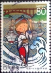 Stamps Japan -  Scott#Z181 intercambio 0,75 usd 80 y. 1996
