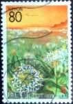 Stamps Japan -  Scott#Z183 intercambio 0,75 usd 80 y. 1996