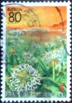 Stamps Japan -  Scott#Z183 intercambio 0,75 usd 80 y. 1996